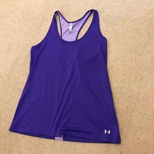 Under Armor Tank
